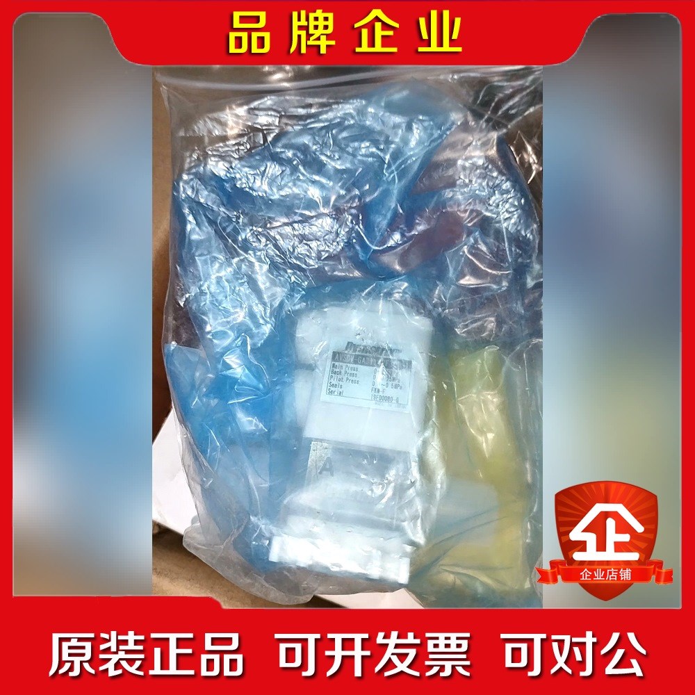 新日本Dymatrix气动阀 AVSDV-GA31142F 议价