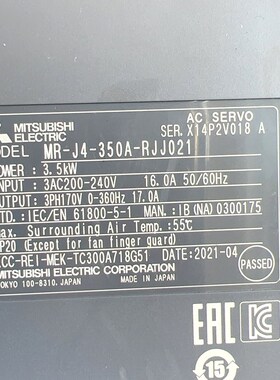 三菱伺服驱动器MR-J4-350A-RJJ021原装 议价