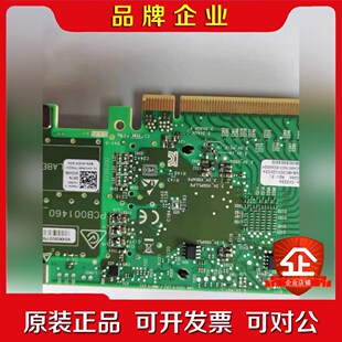 迈络思Mellanox CX456B 议价 CX555A