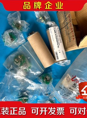 日本Sunflame燃烧器 锅炉火焰探头 SFE-1 2P 议价