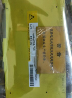 A02B-0309-B502发那科0I-PC系统 议价