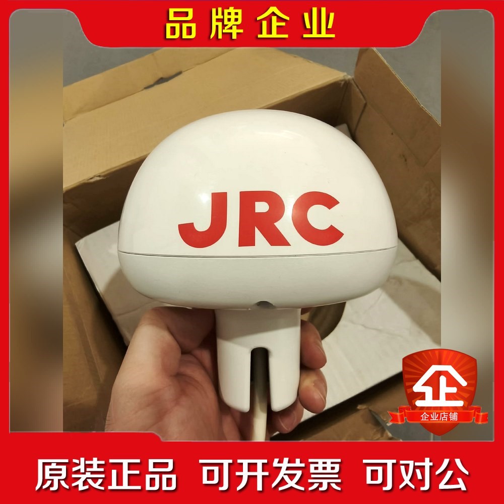 JRC DGPS212(DGPS SENSO 议价