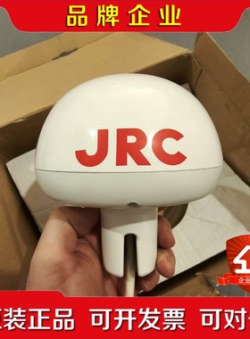 JRC DGPS212(DGPS SENSO 议价