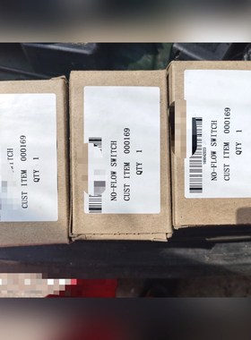 whitelock DNFT-PRX-D无油流开关 议价