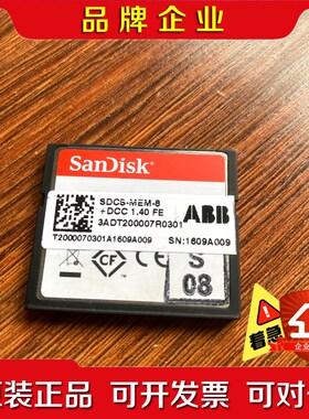 cs800可编程卡 sdcs-mem+8+DDC1.40 议价