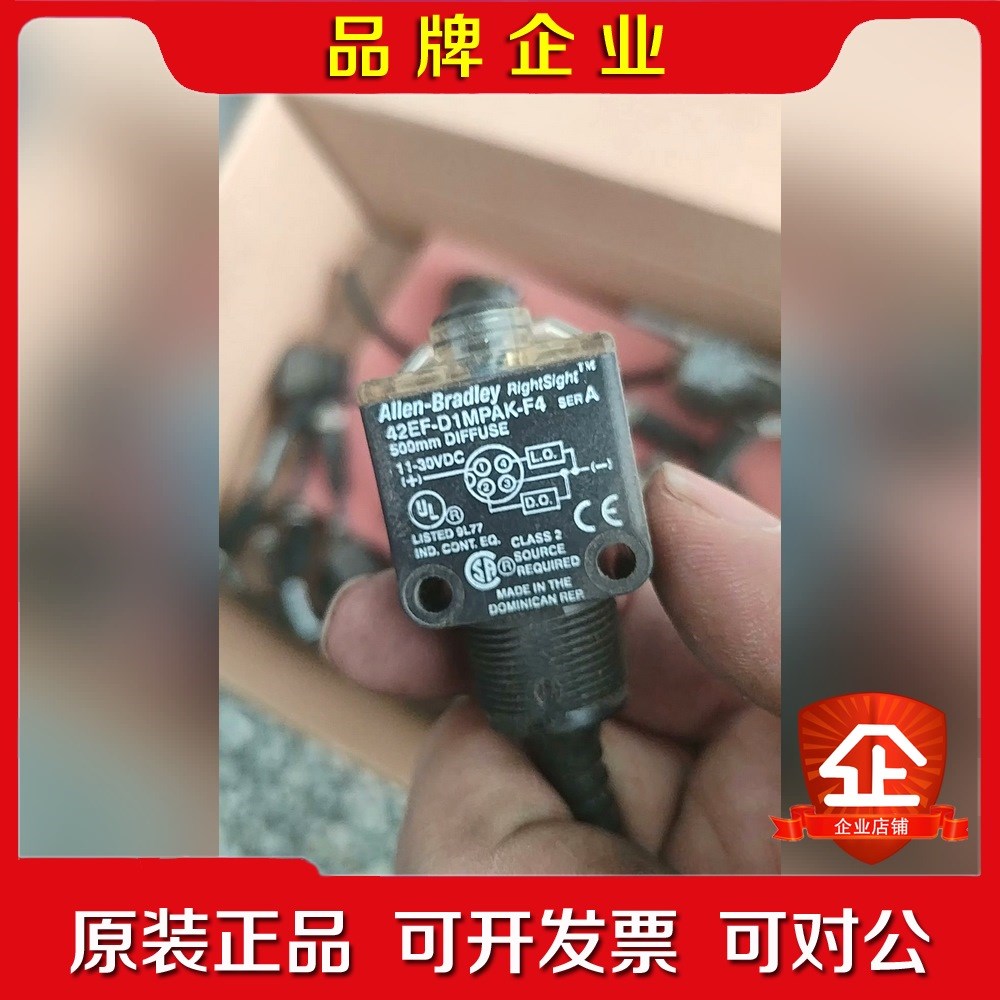 llen-Bradley罗克韦尔42EF-D1MPAK-F 议价