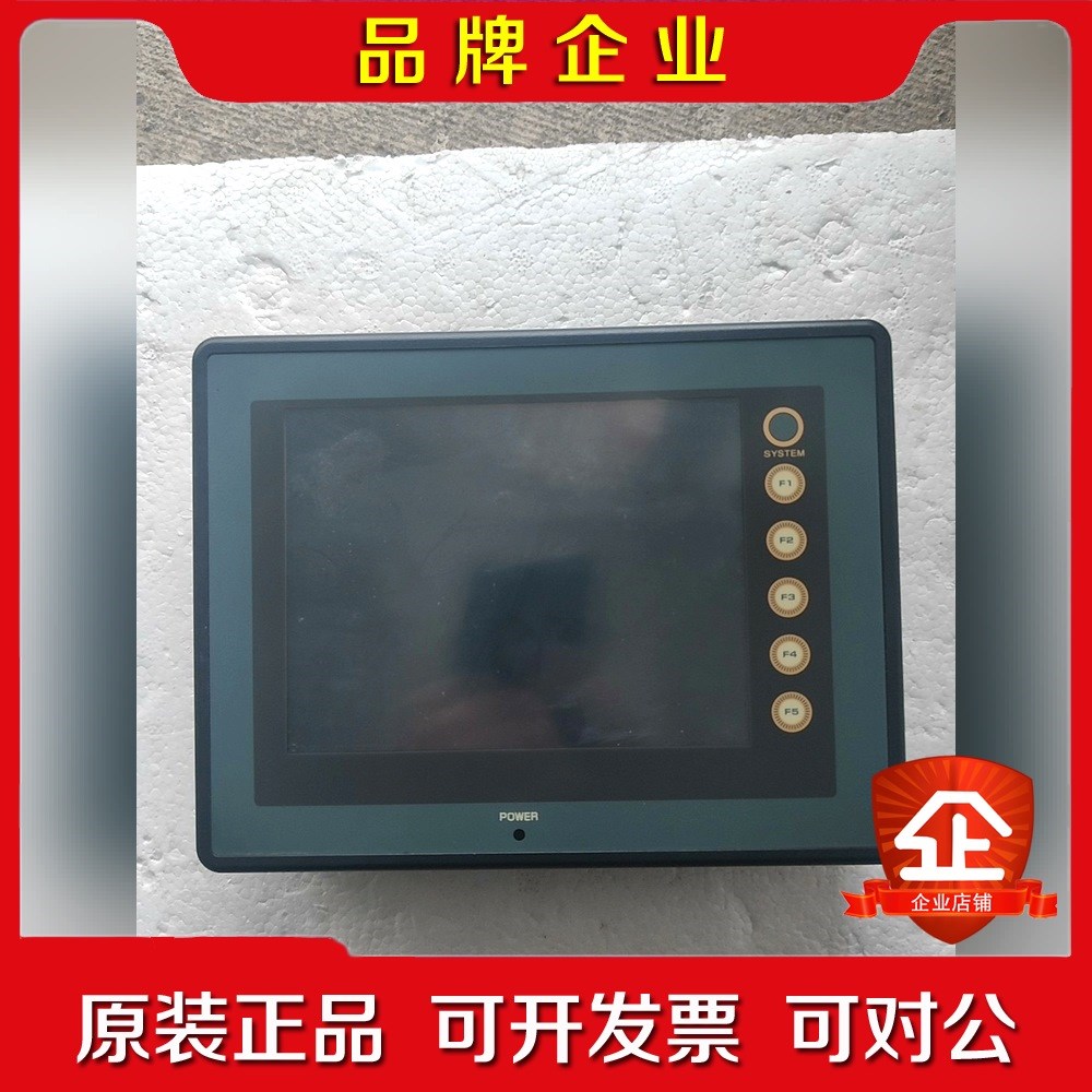富士触摸屏V606eM10实物图拍摄功能正常24VDC 议价