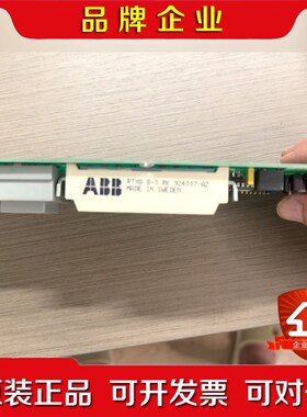 ABB RTXG8-3 RK 想要的来哦 议价