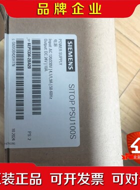 334-2ba20 24 单机860 运费到付 议价