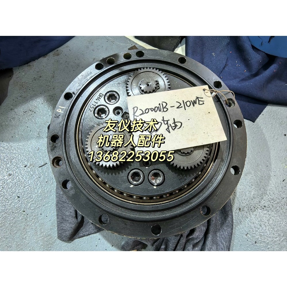 2000IB-210WE机器人减速机一轴、二轴、三轴减速机 议价