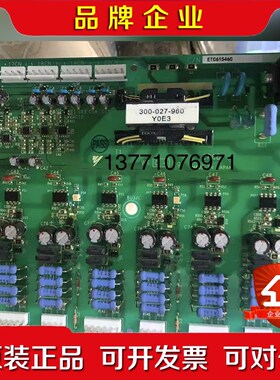 安川驱动板ETC615460ETC650350 660 议价