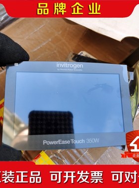 新Invitrogen PowerEase Touch 3 议价