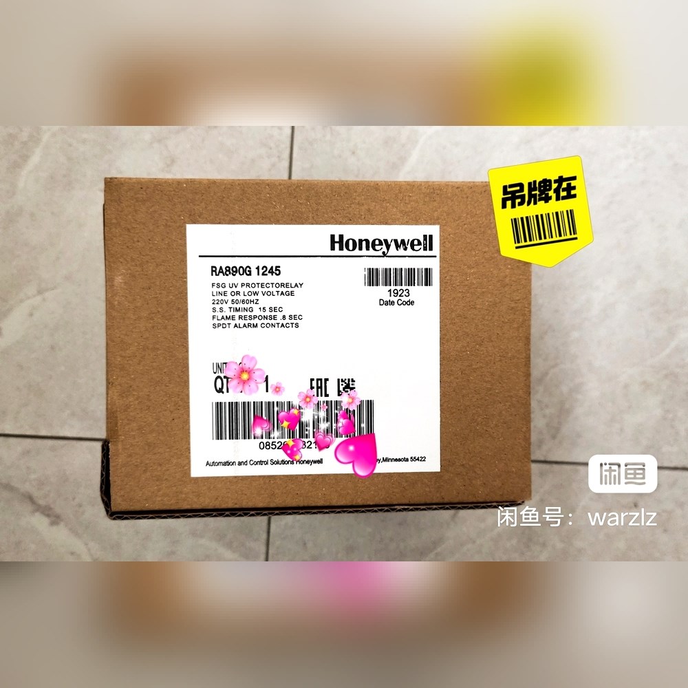 9.5成新燃烧控制器霍尼韦尔RA890G1245. 议价