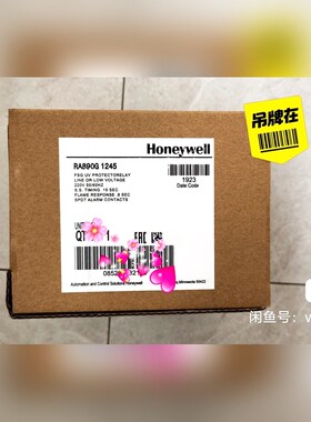 9.5成新燃烧控制器霍尼韦尔RA890G1245. 议价