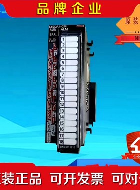 L60DA4-CM L60CTT4 L60ADVL8-CM 议价