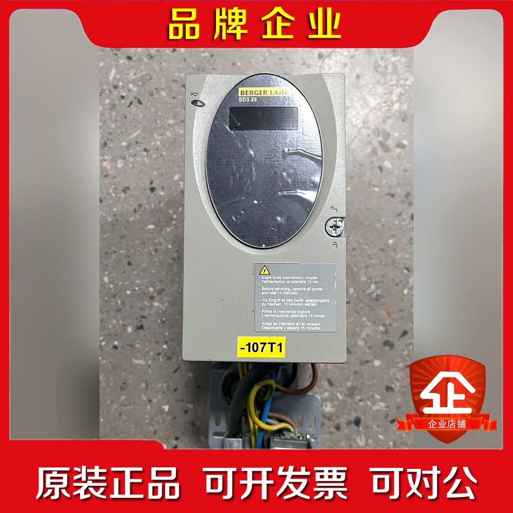 施耐德变频器SD326DU25S2 成色新议价 议价