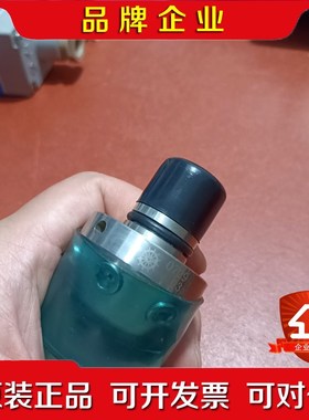 seaplus 韩国进口原装水雾喷头PLUS FOG SPF 议价