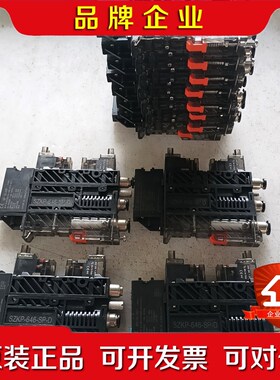 国真空发生器SZKP一646一SP一D原装十二个成 议价