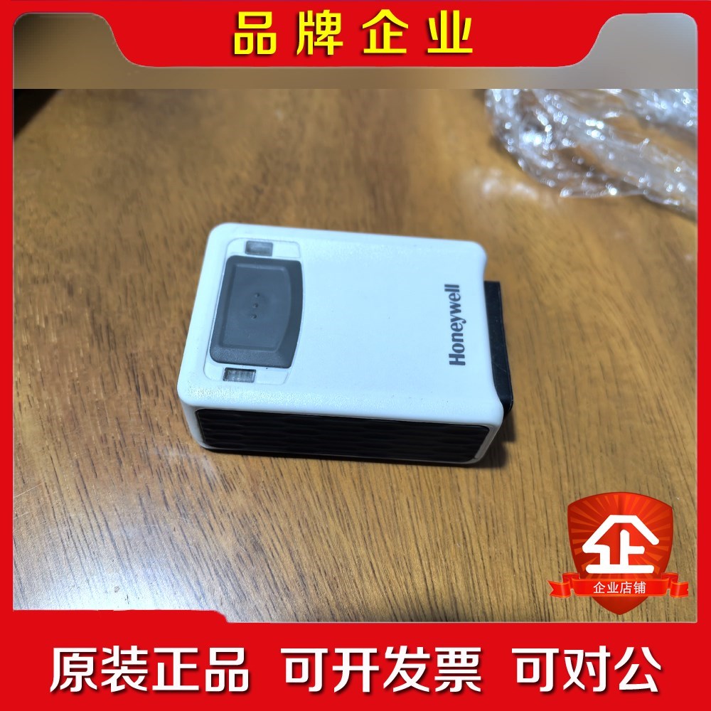 霍尼韦尔条码扫描器3320GHD-4-INT原装现 议价