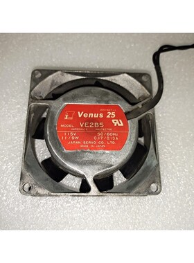 SERVO风扇Venus25 VE2B5 115v9w铝框 议价