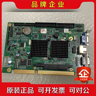 ECROSSER 议价 B8172 主板AR 欣扬 工控机