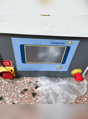 Scheugenpflug 肖根福罗格注胶系统 Dos A9 议价