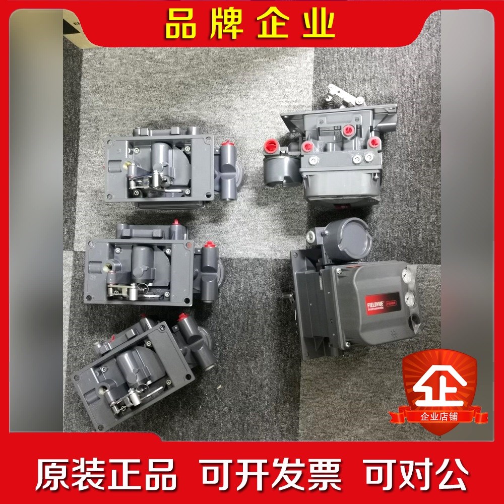 DVC6020 10台现货 费希尔原装 议价