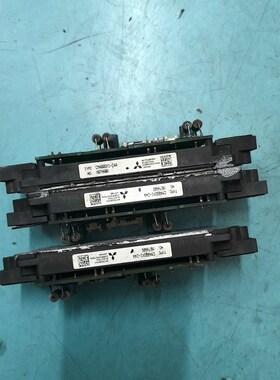 CM400DXD1-24AETC710340包好 议价