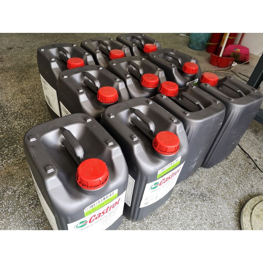 KUKA机器人保养油Optigear Synthetic 议价