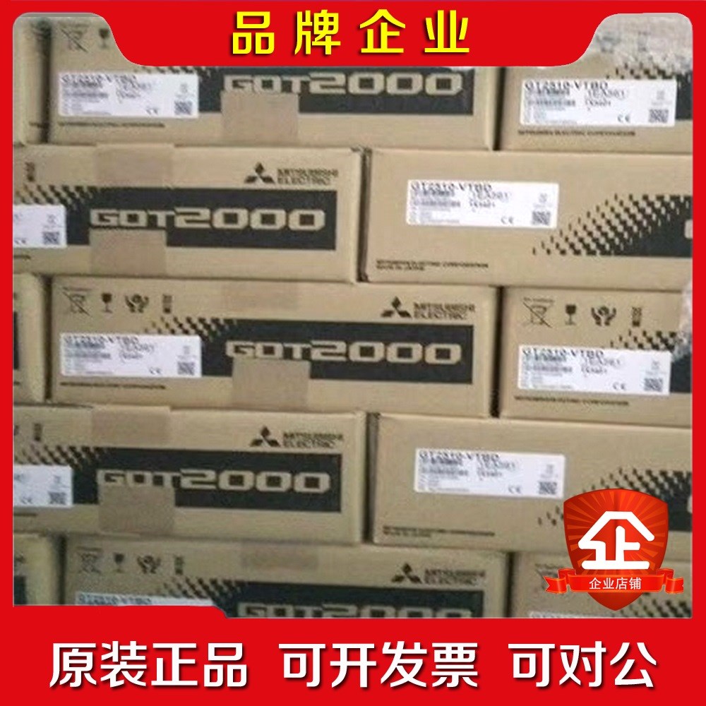 原装三菱触摸屏GS2107-WTBDGS2110-WTBD 议价