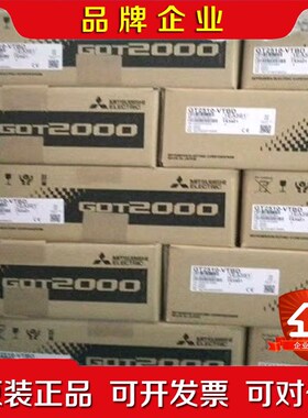 原装三菱触摸屏GS2107-WTBDGS2110-WTBD 议价