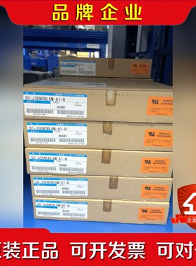 三菱伺服编码器线电机连接线SC-J3ENCBL6M-A1-H 议价