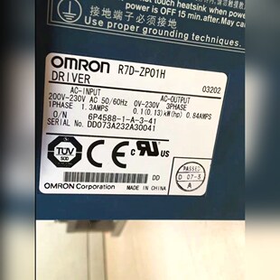 R7D R7M Z30 S1Z 议价 ZP01H