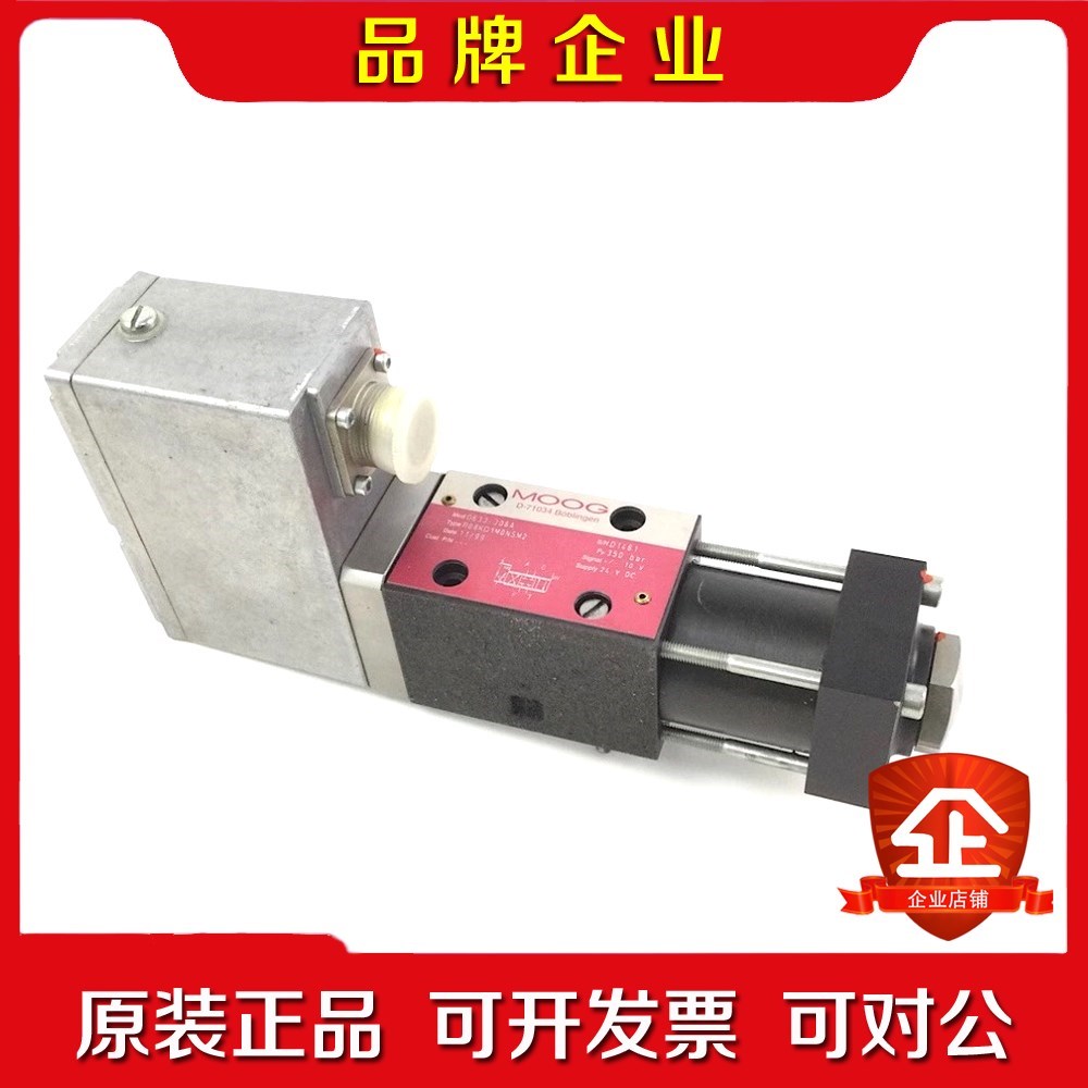 Moog 穆格 D633-308A R08KO1M0NSM2 议价