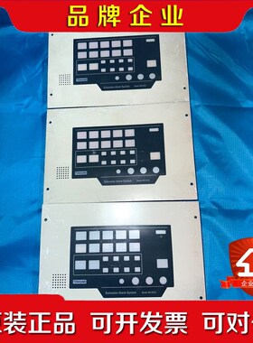 TERASAKI EEA-204 WE-EX81 延伸报警板 议价