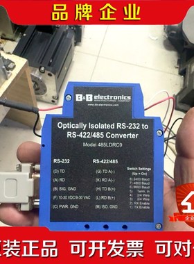 85LDRC9爱尔兰B+B工业串口转换器 议价
