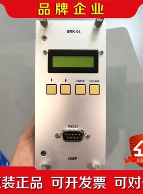 NMF控制卡模块SRK041810 PR10 议价