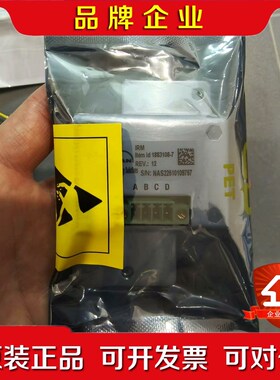 IRM1883108-7REV.12MA 议价