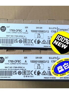 1769-OF8C 模拟量输岀模块罗克韦尔AB Comp 议价
