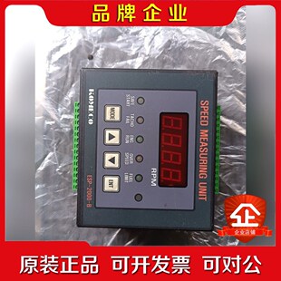 KOMECO ESP 2000 议价 转速模块原厂件件议价