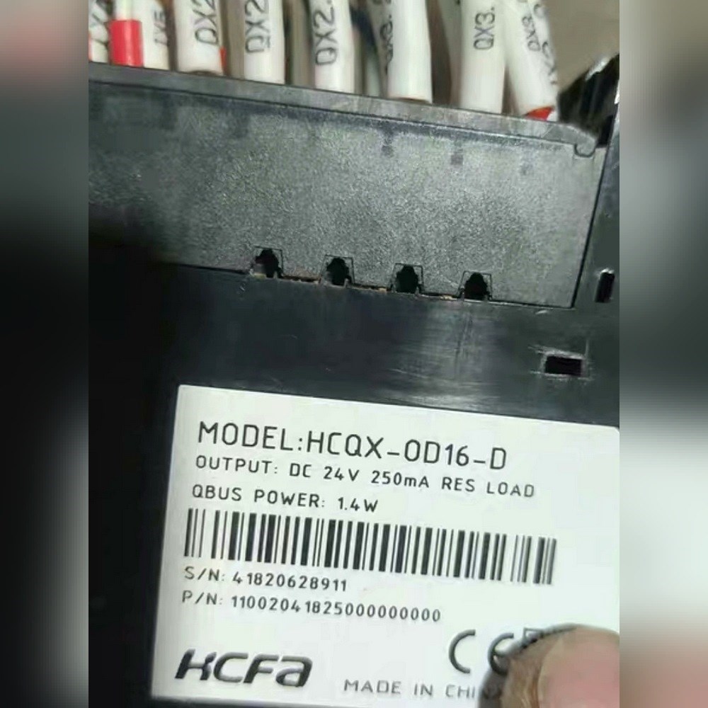 HCQ1-1300-D2 HCQX-0D16-D QX- 议价
