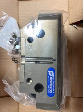 SCHUNK PGN+1252 371153机械气爪 议价