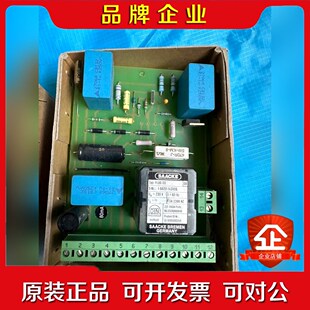 扎克SAACKE 03电路板CE 0085AR02 议价 FLUS