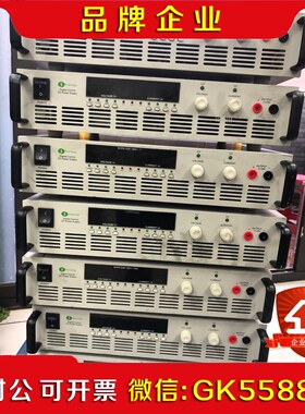 Scenergy电源有160V15A和300V5A两种规格 议价