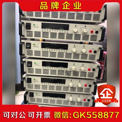 Scenergy电源有160V15A和300V5A两种规格 议价