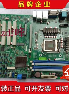 Nematron AEMQ77-933 AF93 1155针 议价