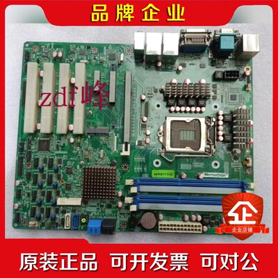 Nematron AEMQ77-933 AF93 1155针 议价