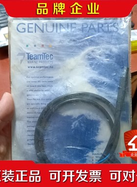 Teamtec焚烧炉 光敏传感器 QRB 1 A货号7587 议价