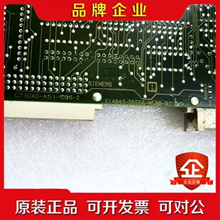 A51 SIE C26 控制板卡 议价 包好C73040