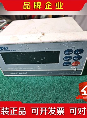 日本电子天平称高精度称重模块控制器AD4212A-10 议价